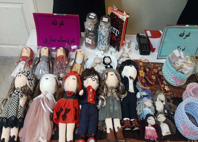 بازارچه دانش آموزی