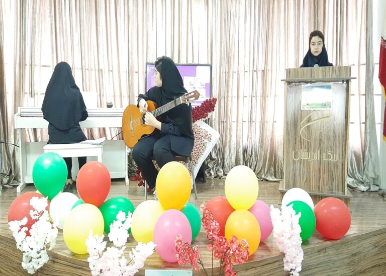 جشن بازگشایی