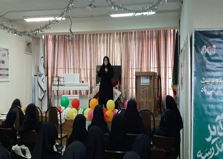 جشن بازگشایی