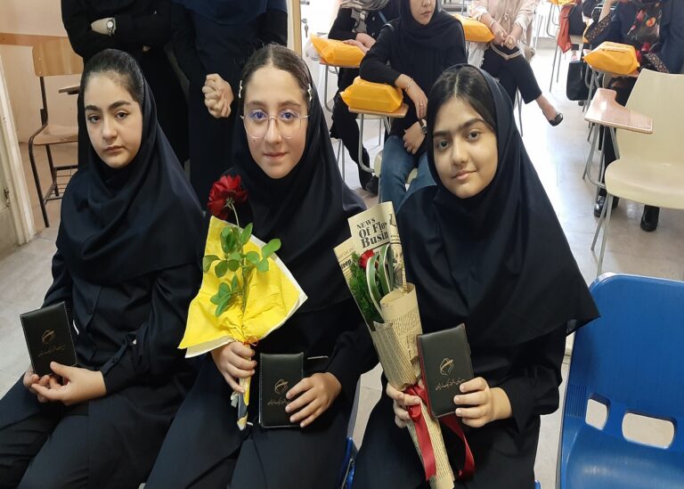 جشن بازگشایی