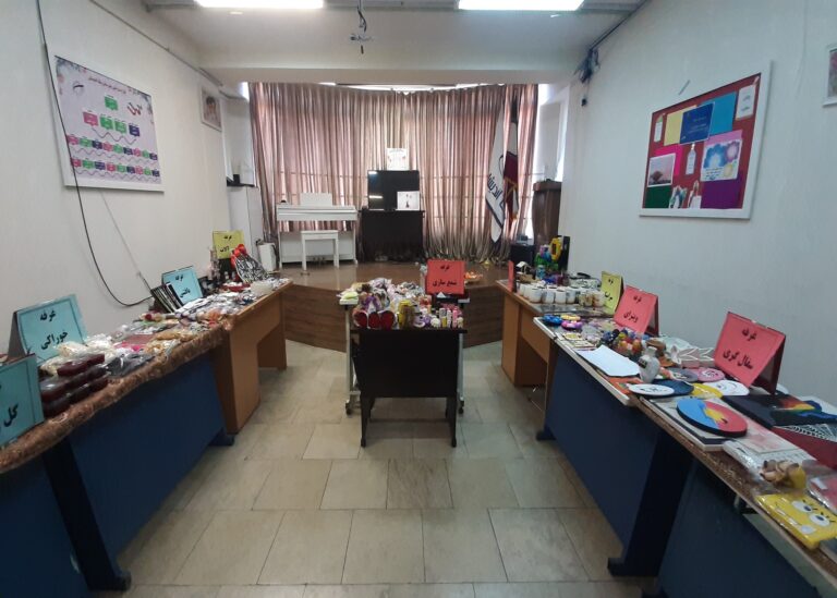 بازارچه دانش آموزی