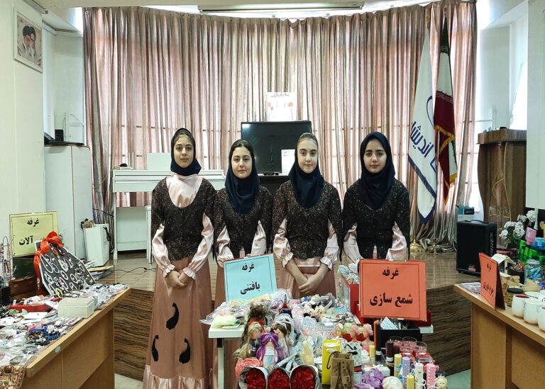 بازارچه دانش آموزی