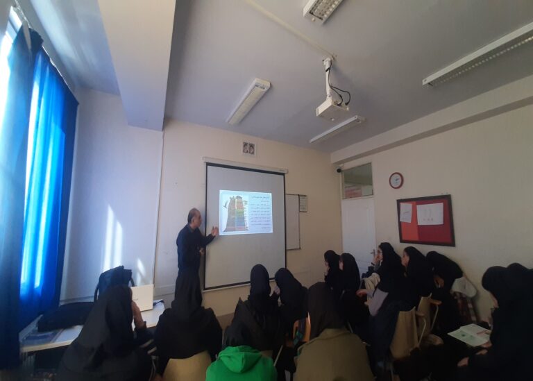 آشنایی با مشاغل