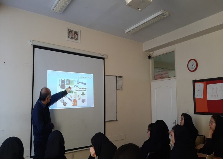 آشنایی با مشاغل